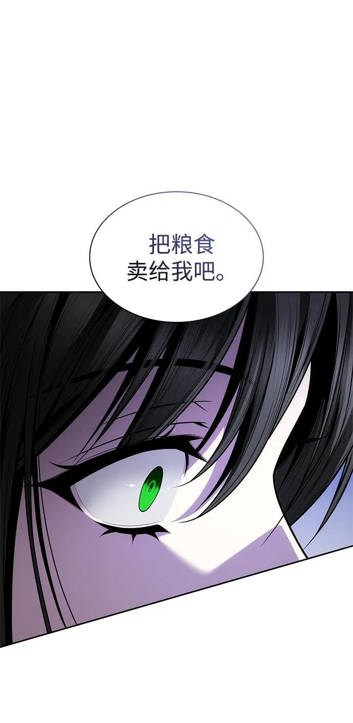 第130话
