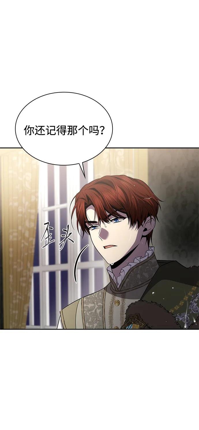 第130话
