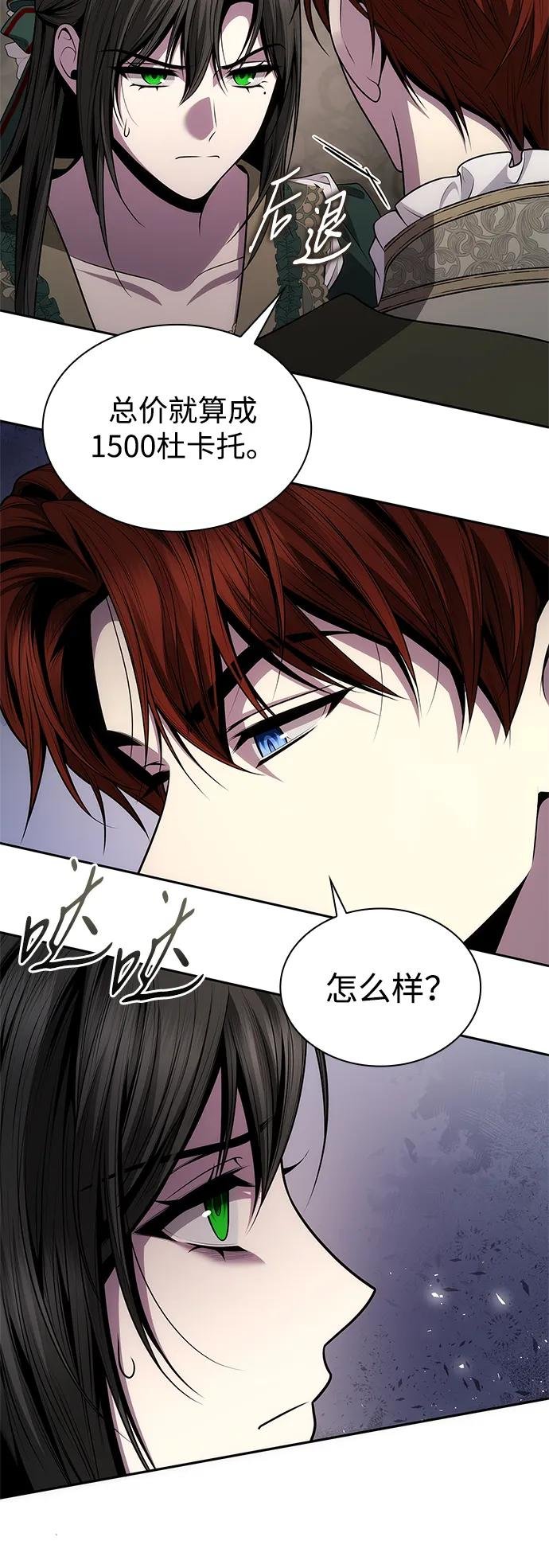 第130话
