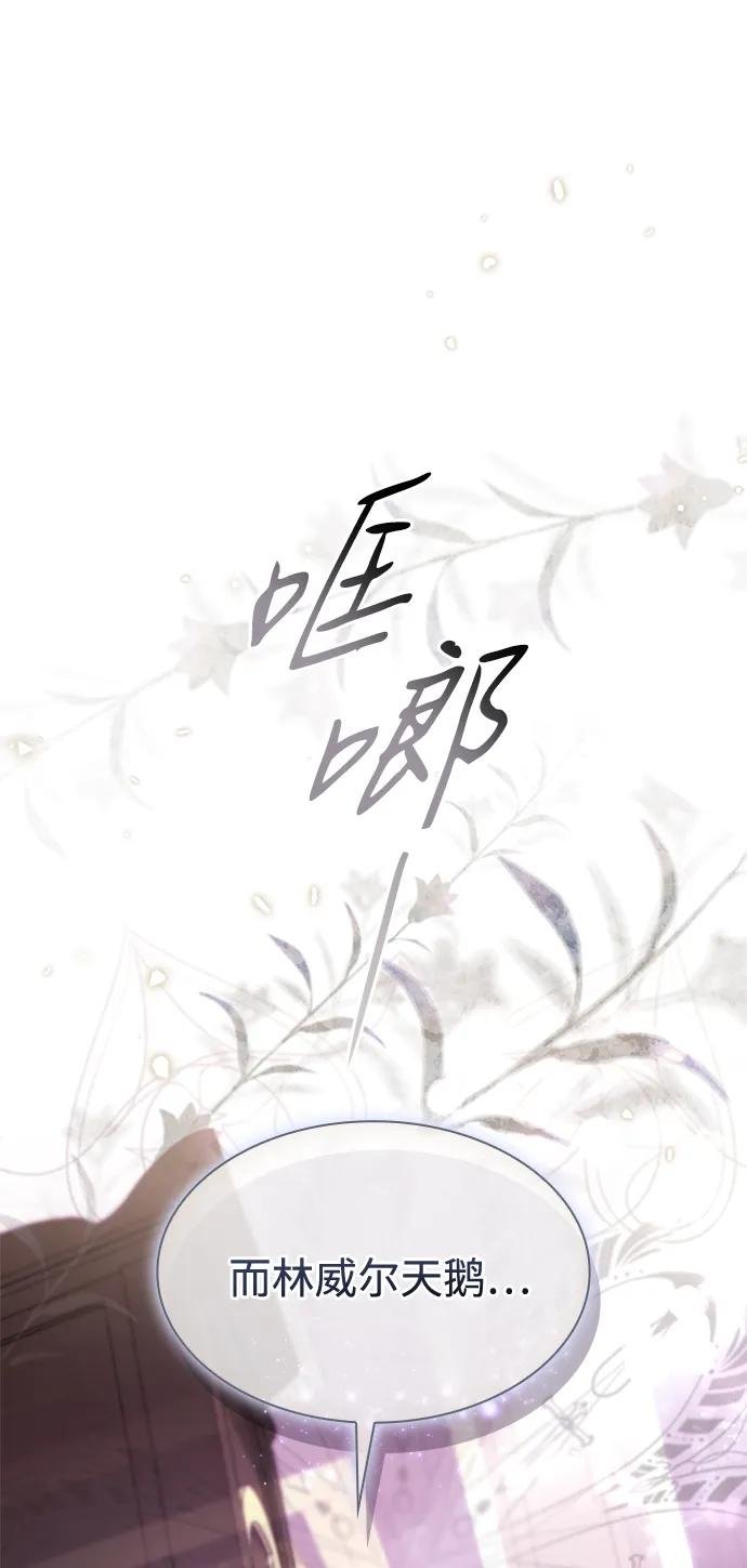 第130话