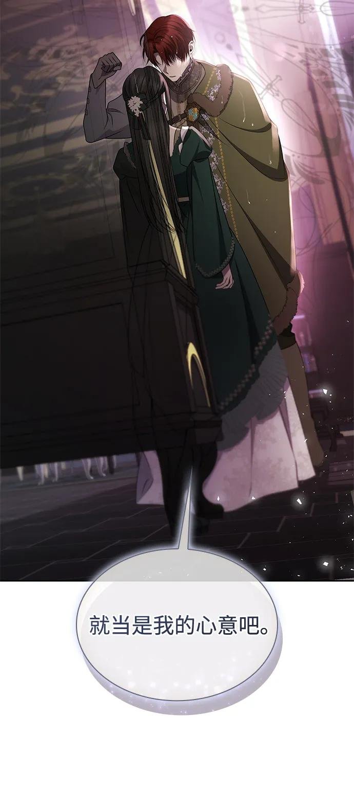 第130话