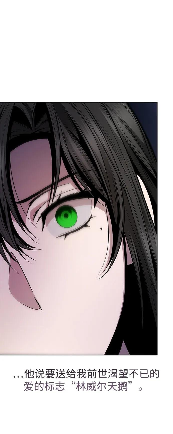 第130话