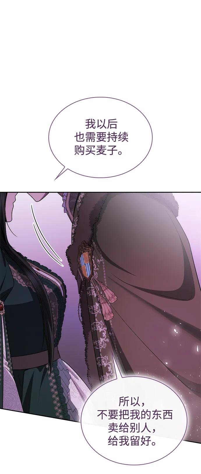 第130话