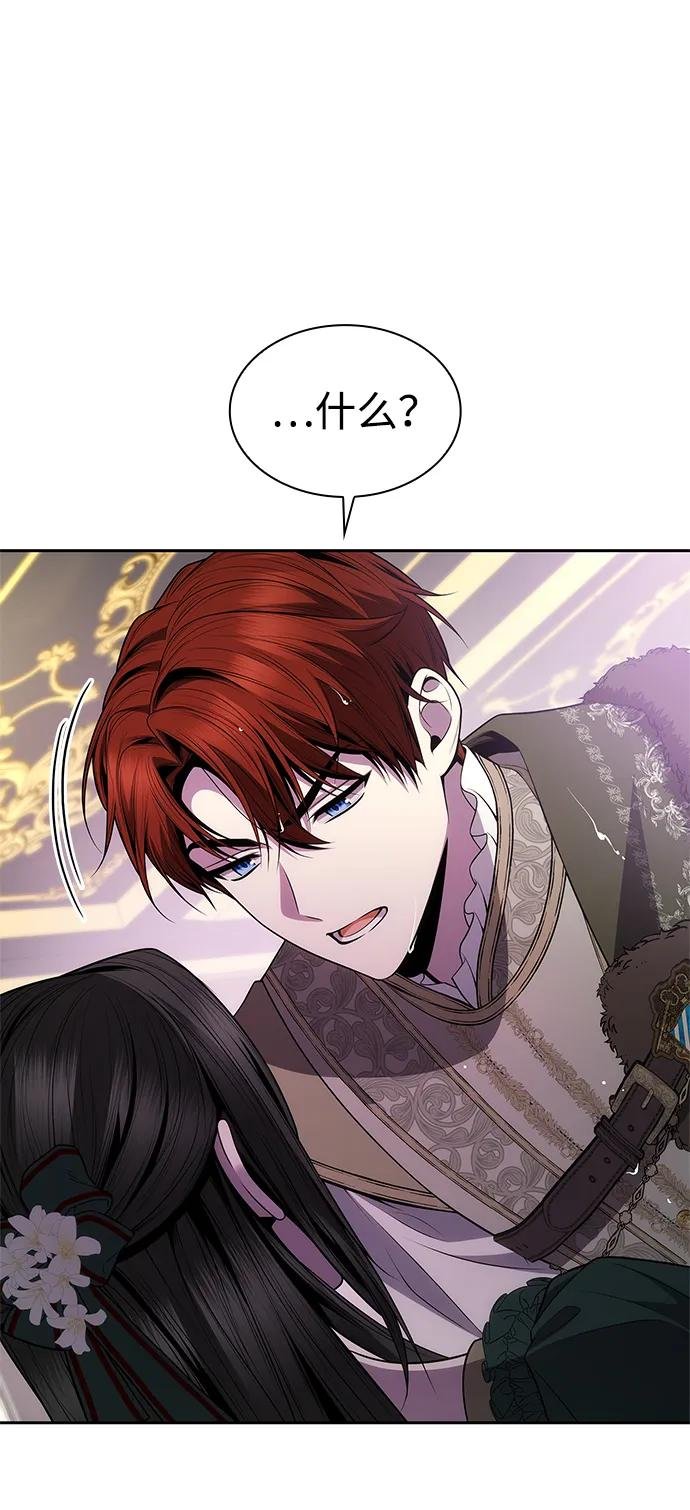 第130话