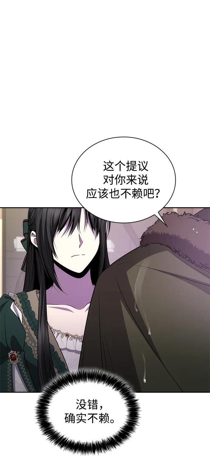 第130话