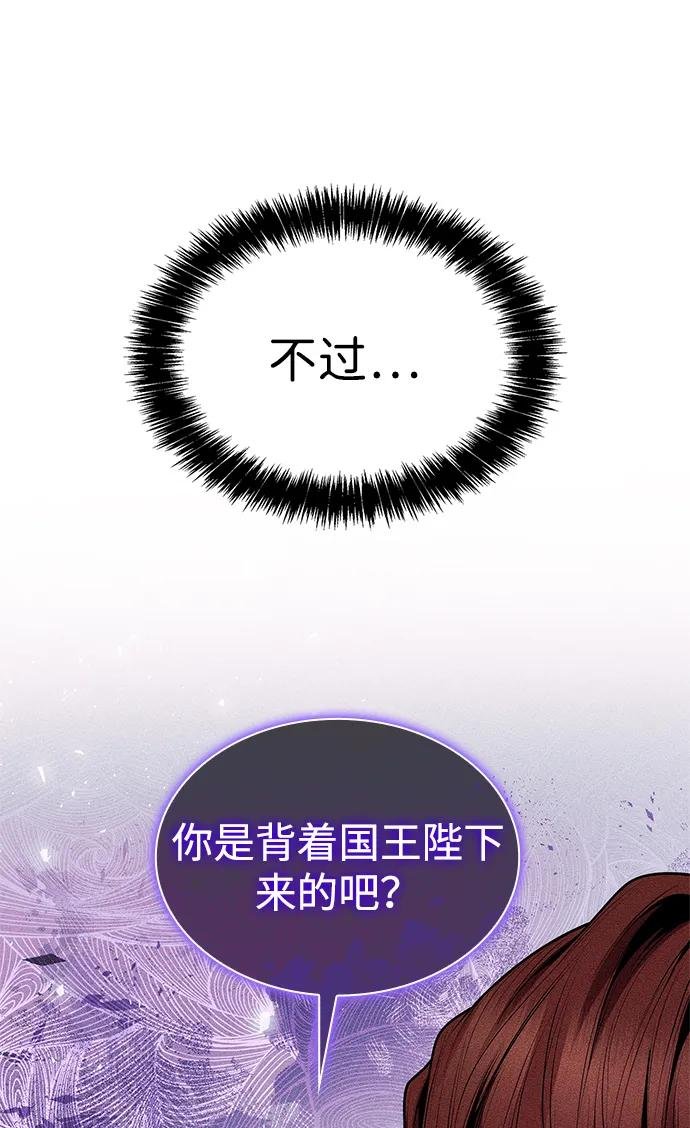 第130话