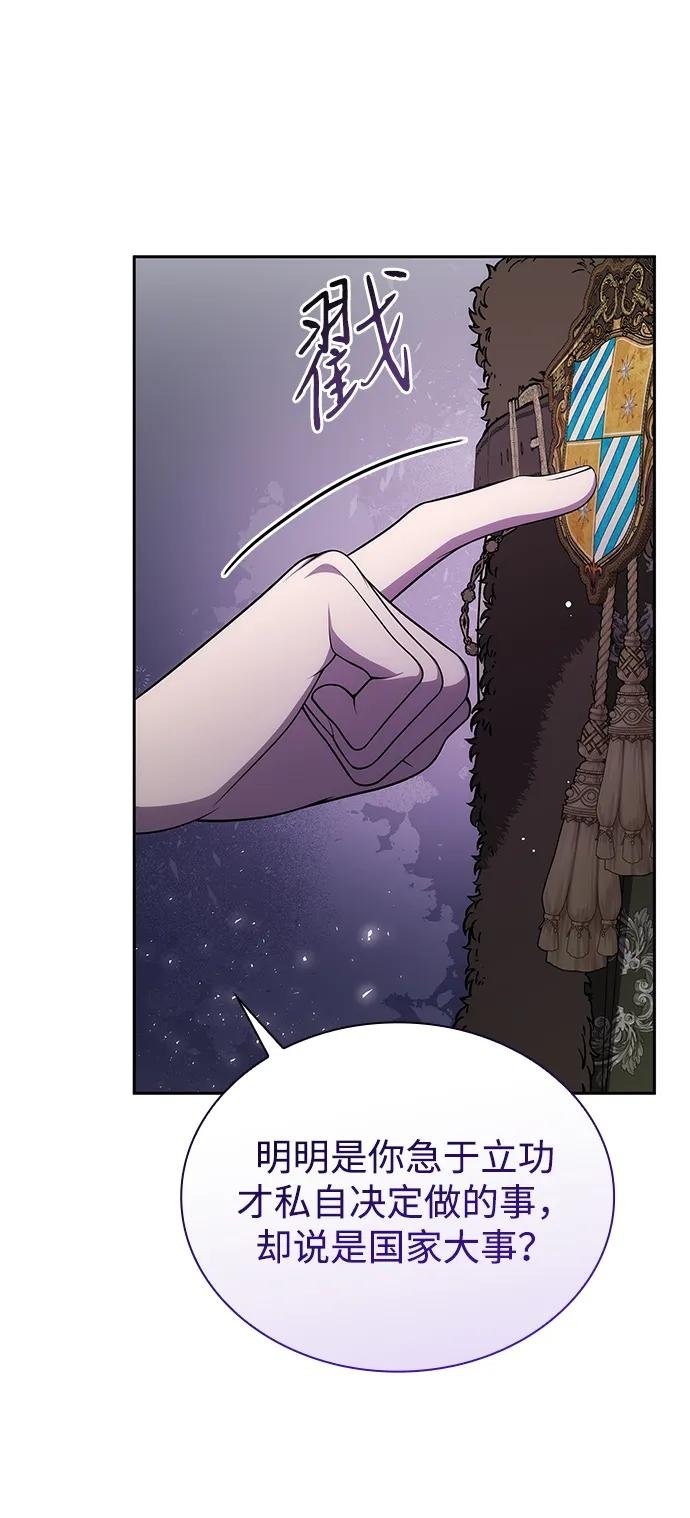 第130话