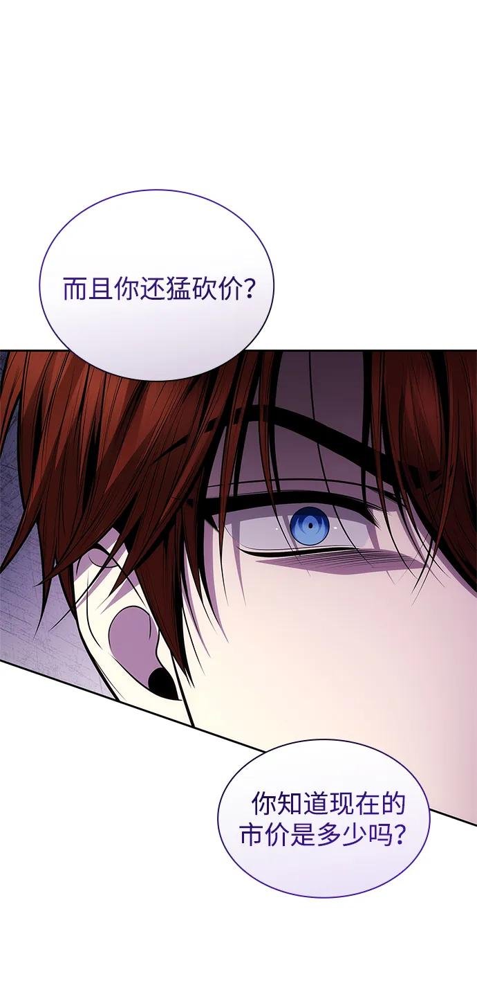 第130话