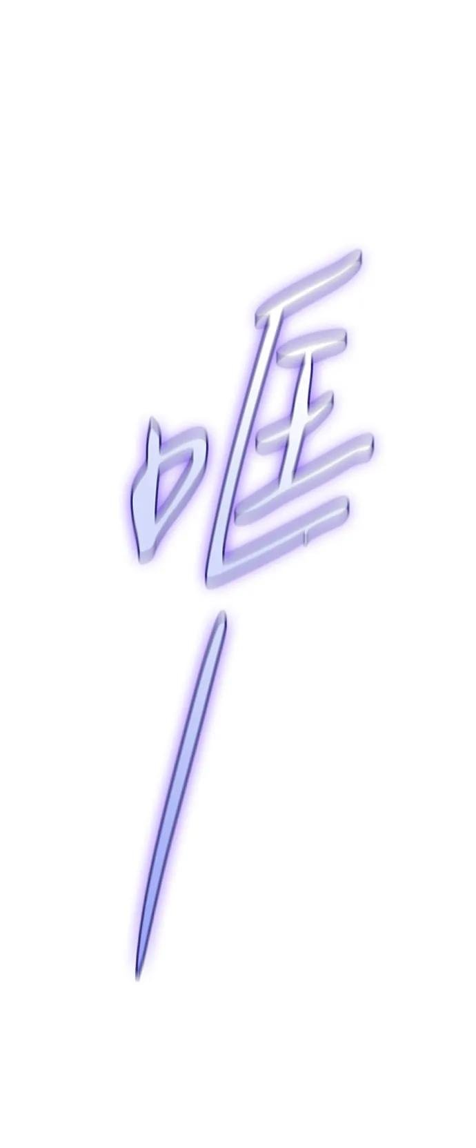 第130话