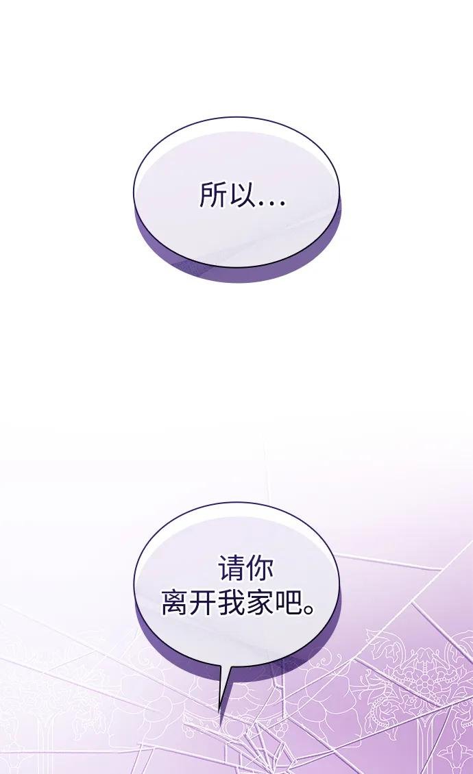 第130话