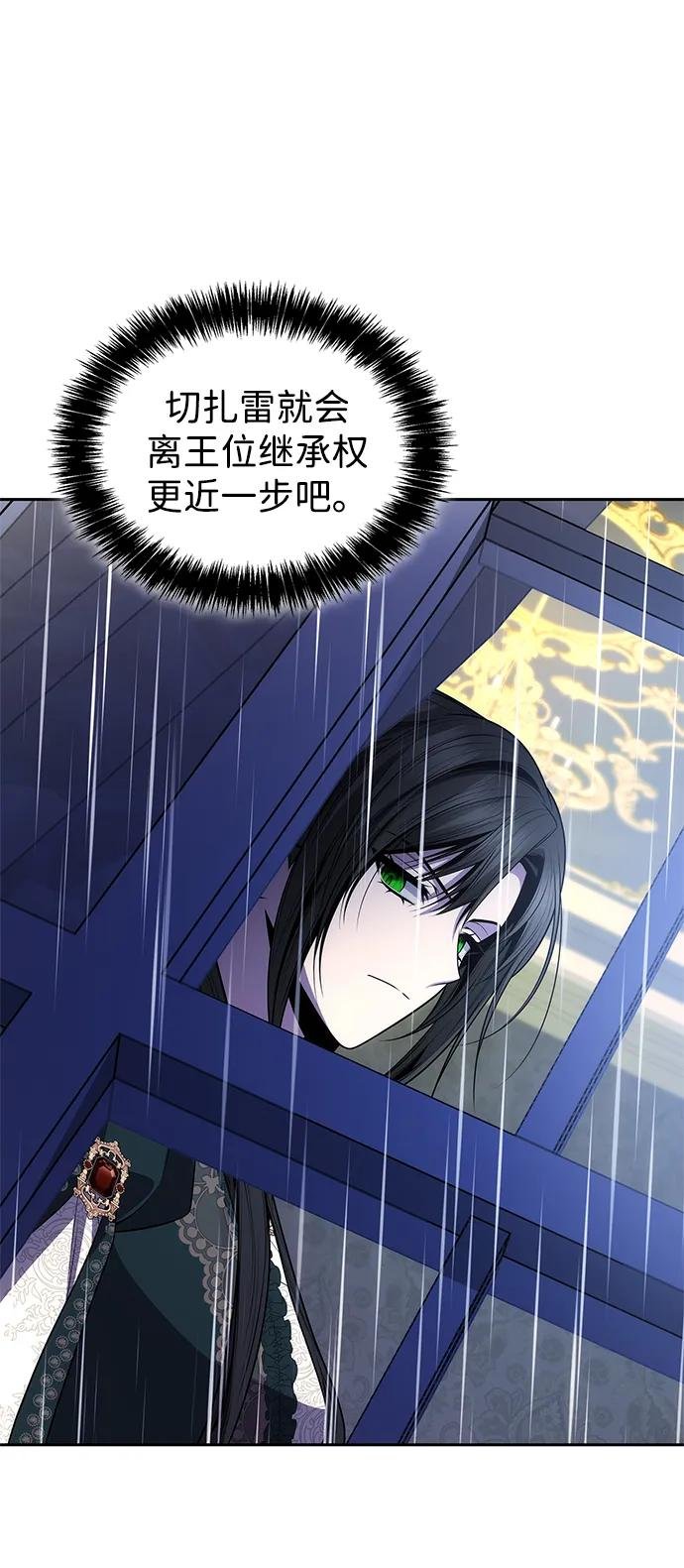 第130话