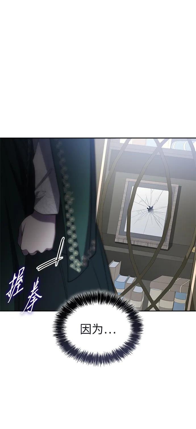 第130话