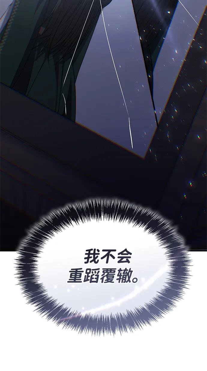 第130话