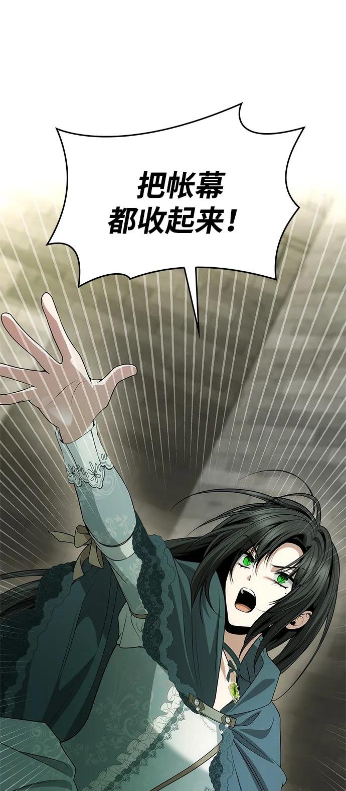 第131话