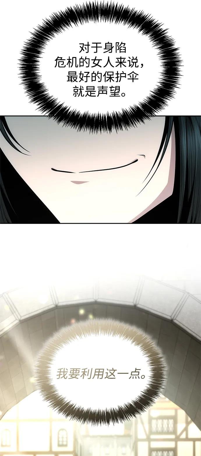第131话