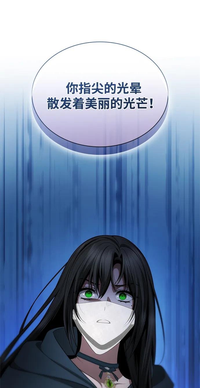 第131话