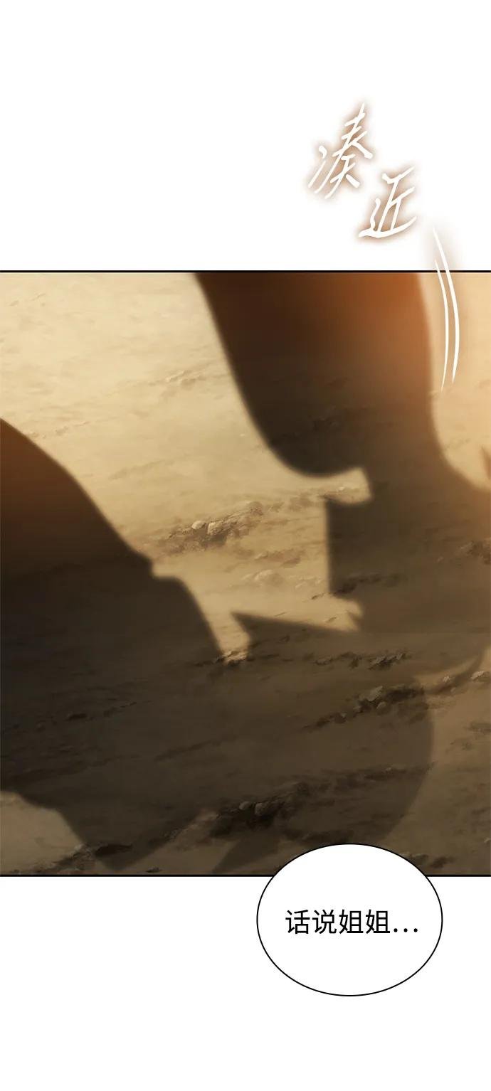 第131话