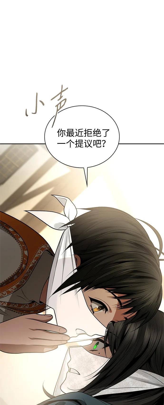 第131话