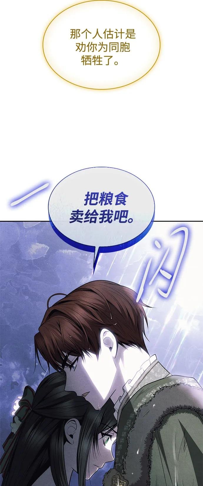 第131话