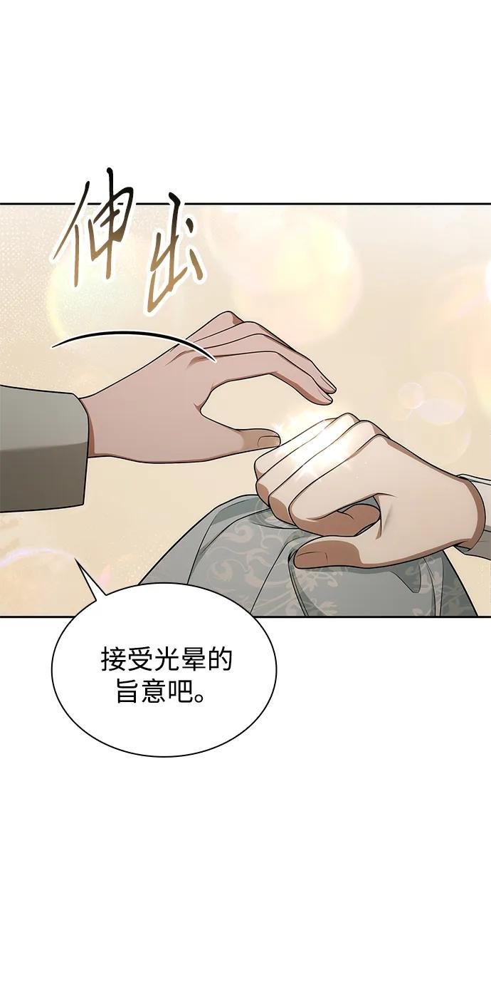 第131话