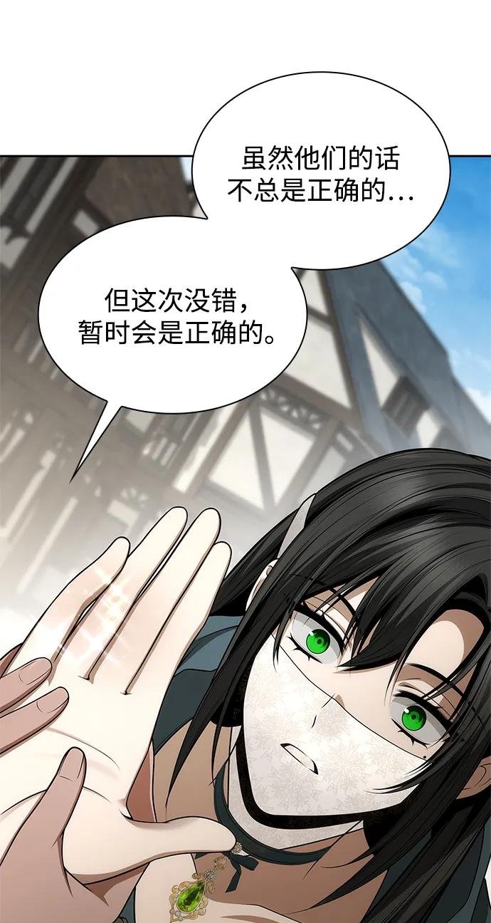 第131话