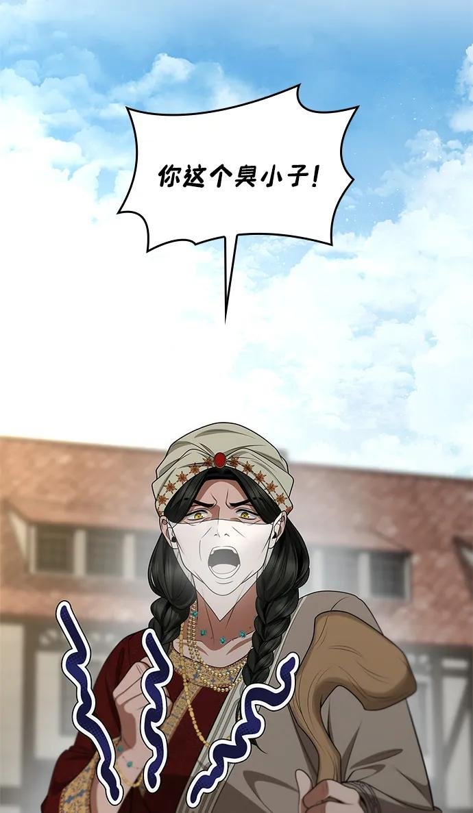 第131话