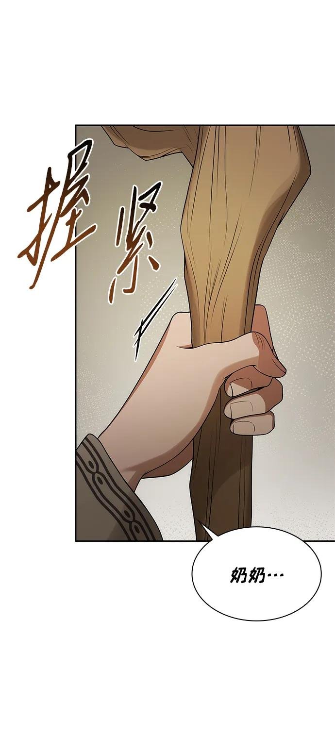 第131话