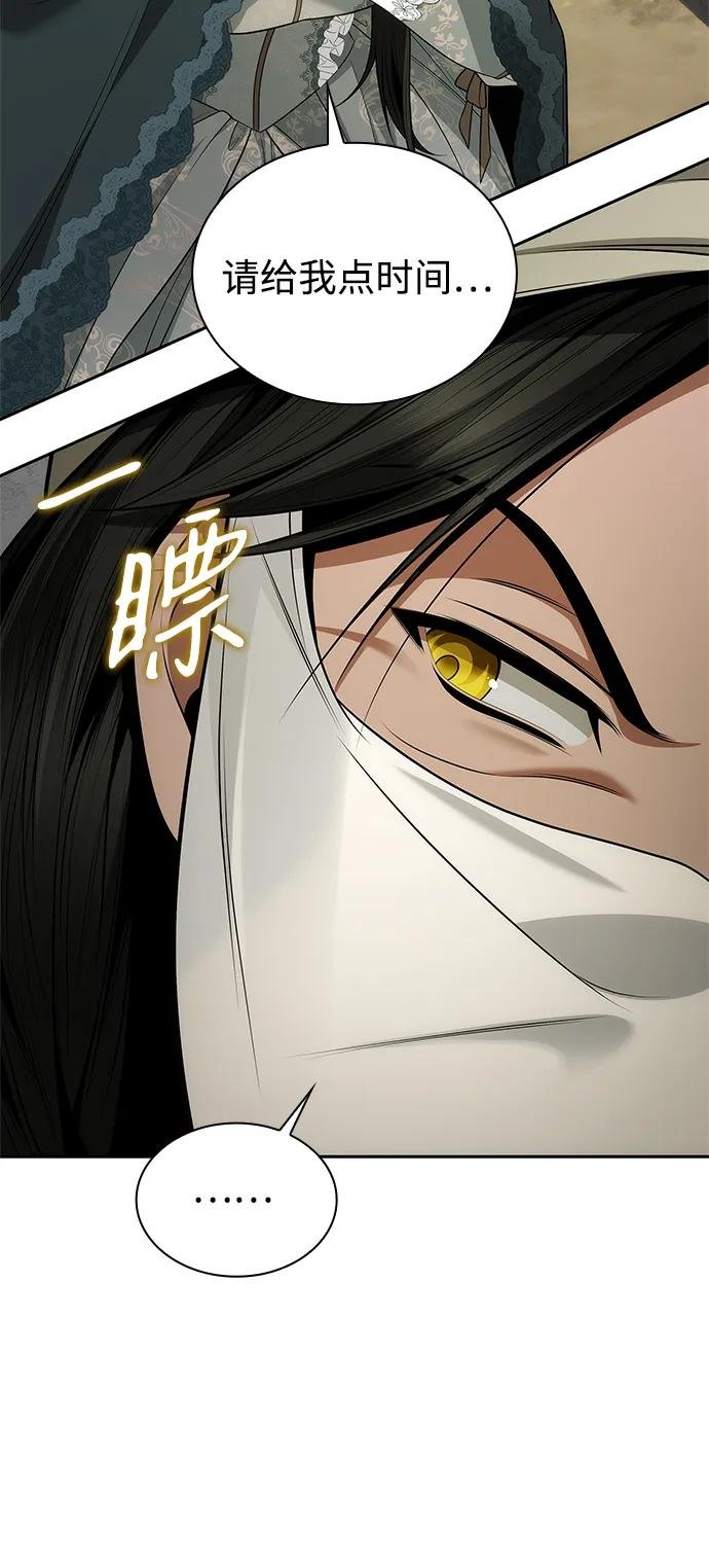 第131话