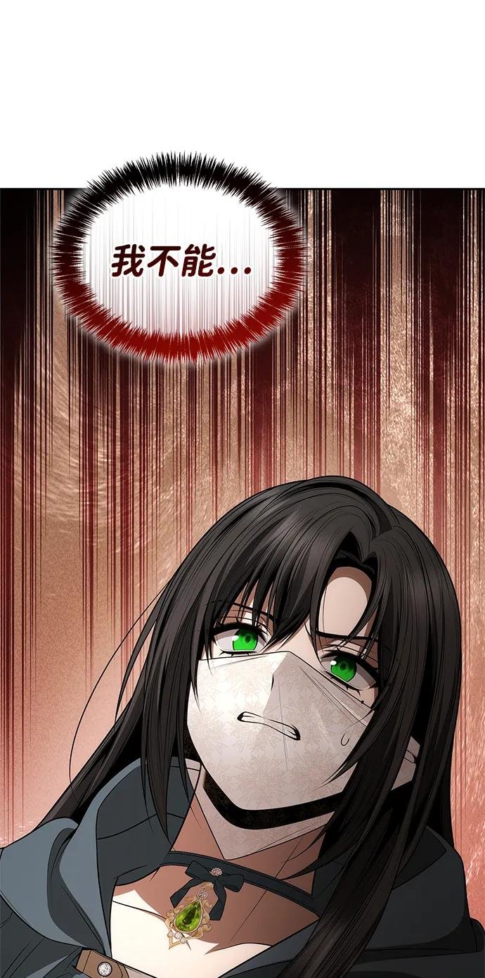 第131话