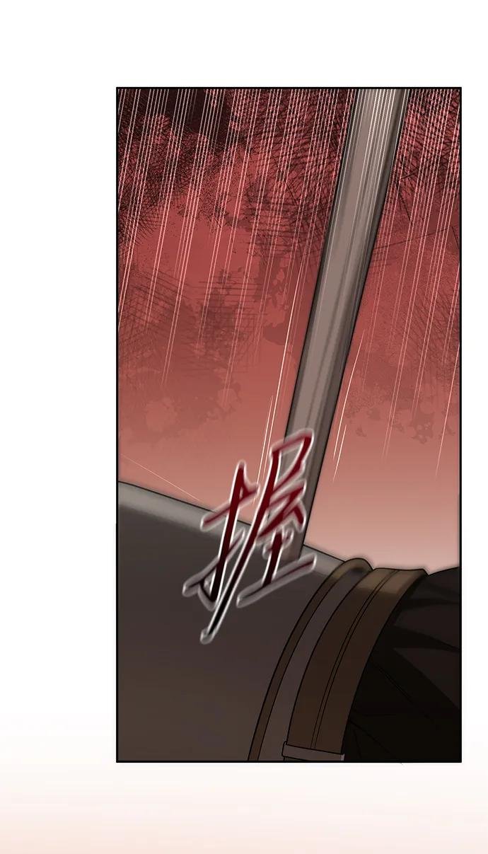 第131话