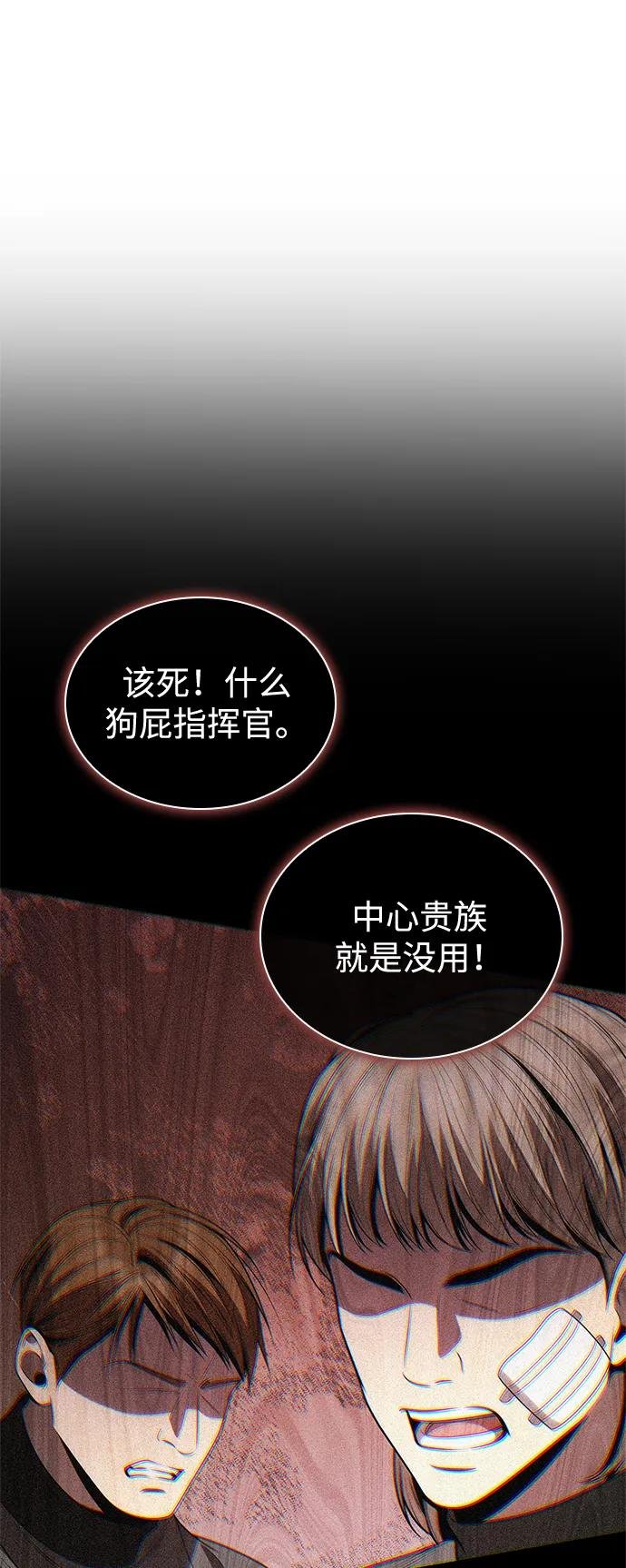 第131话