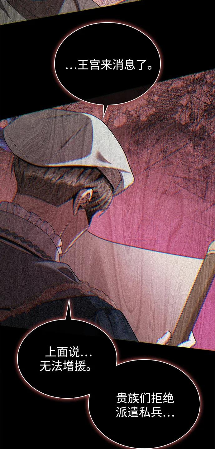 第131话