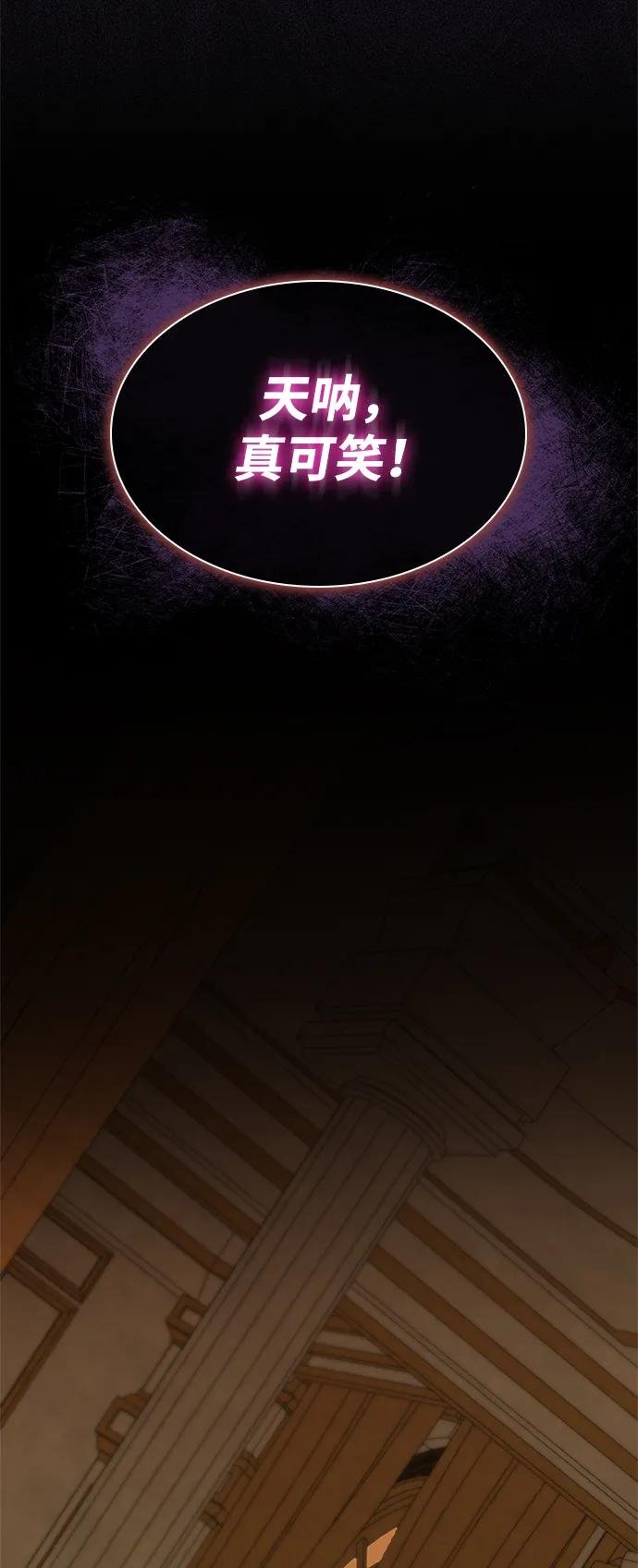 第131话