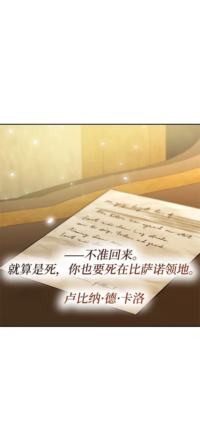 第131话