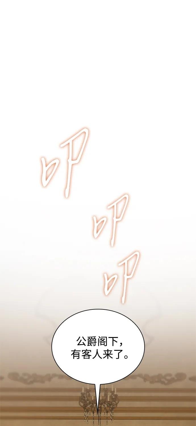 第131话