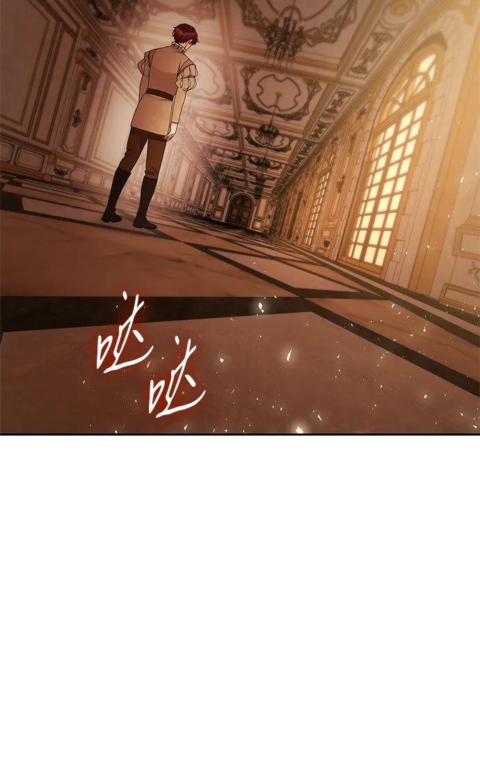 第132话