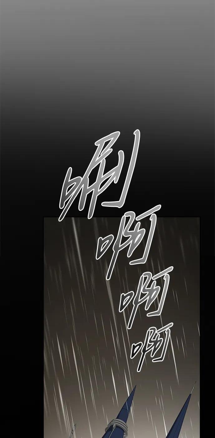 第132话