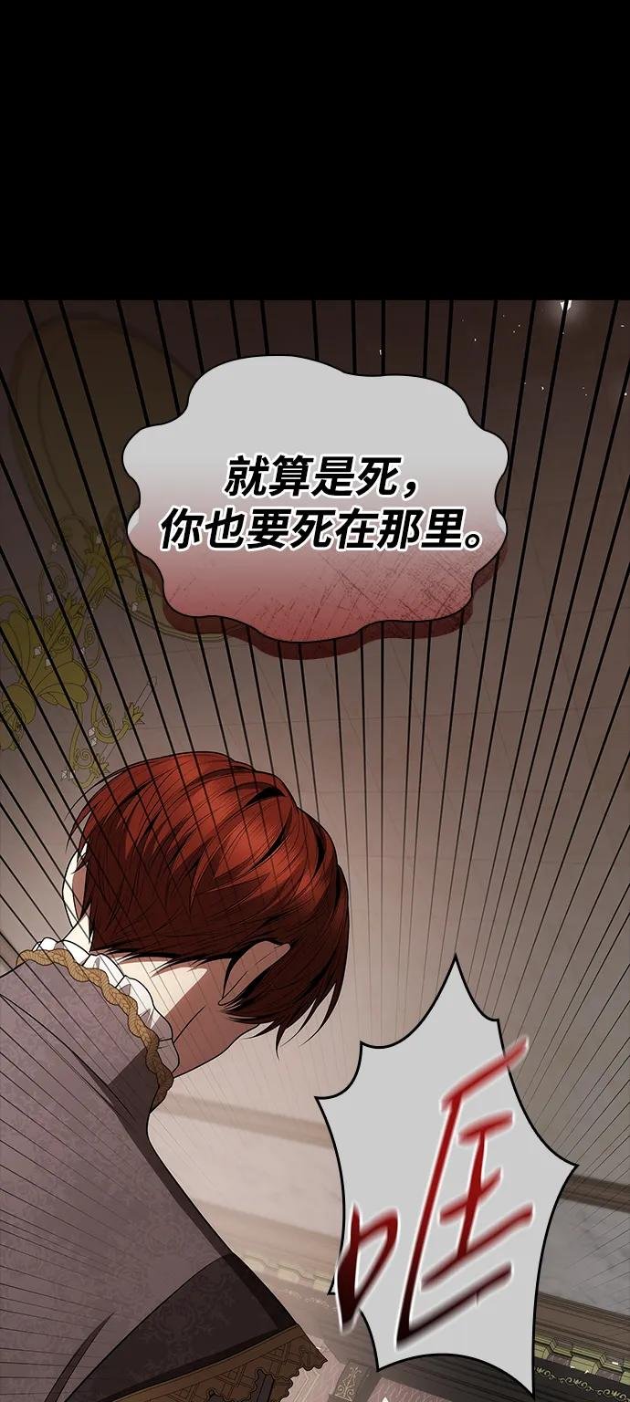 第132话