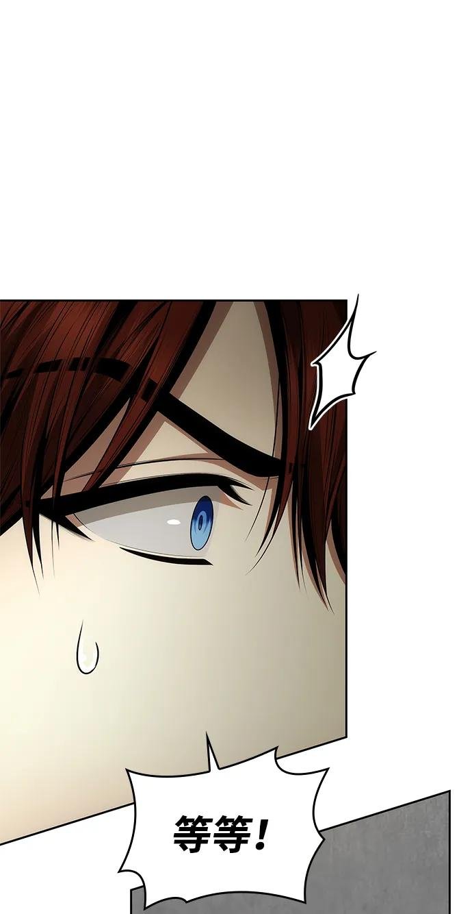 第132话