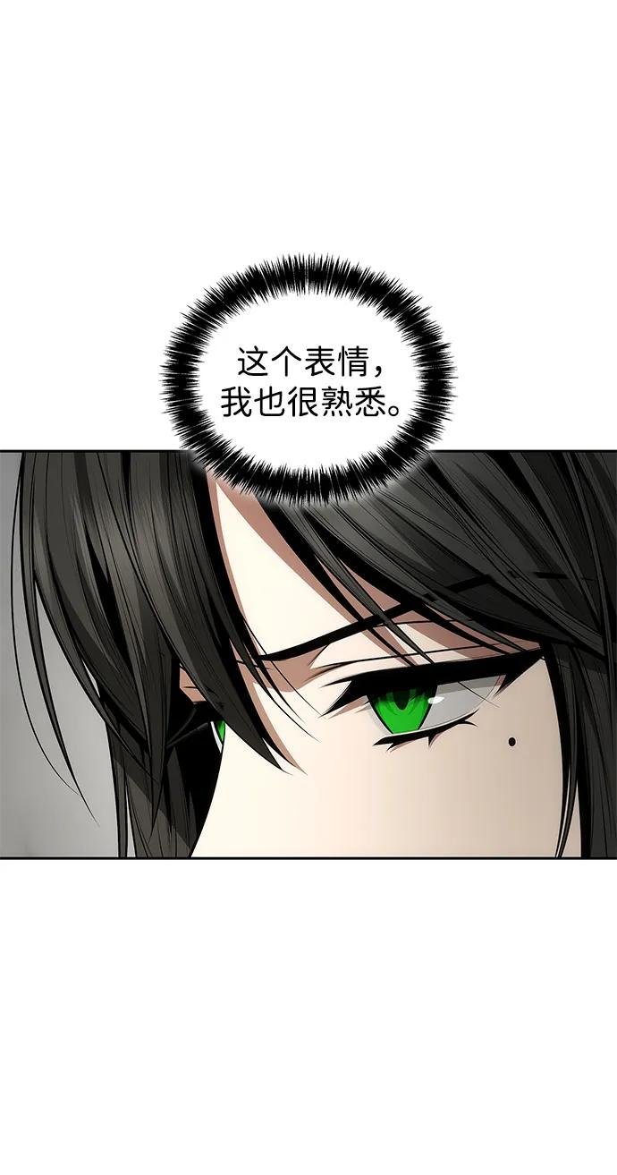 第132话
