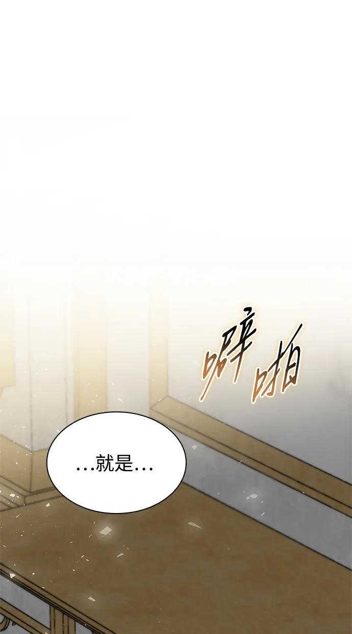 第132话
