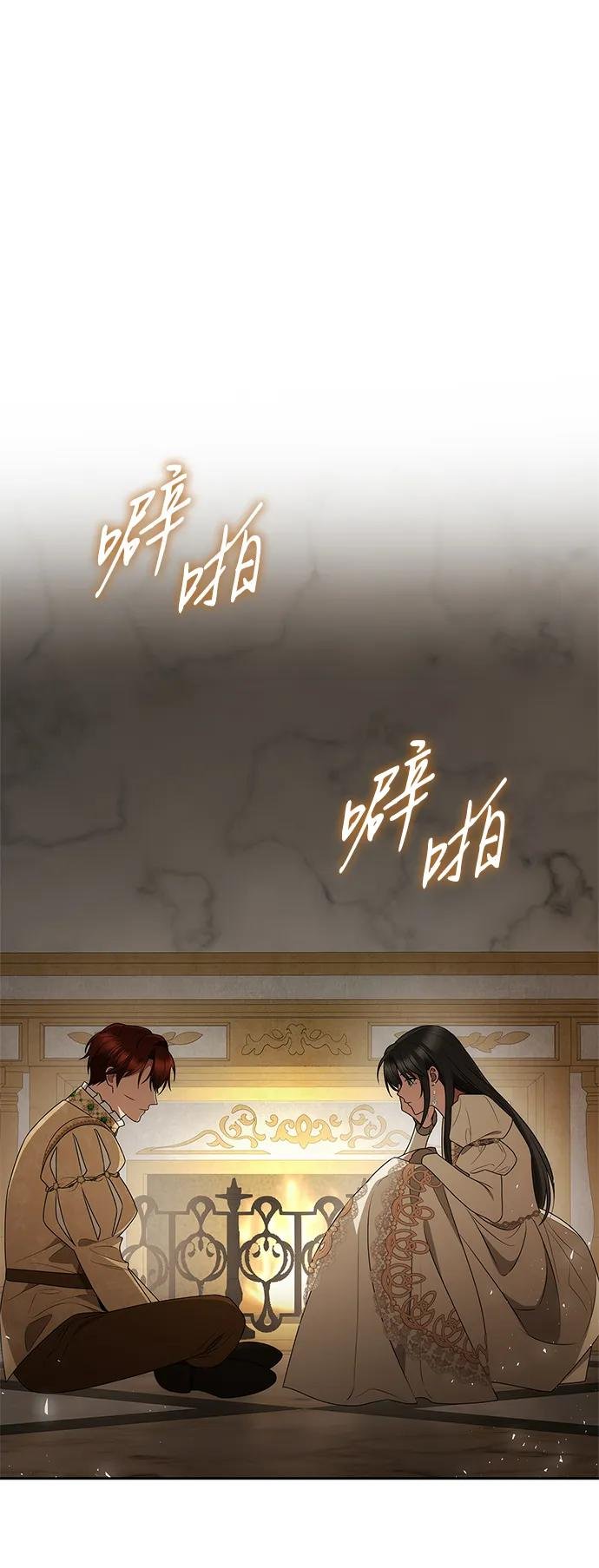 第132话
