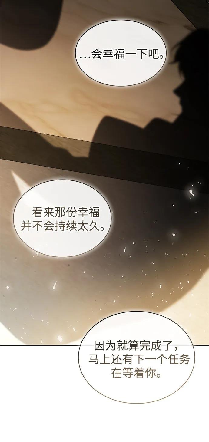 第132话