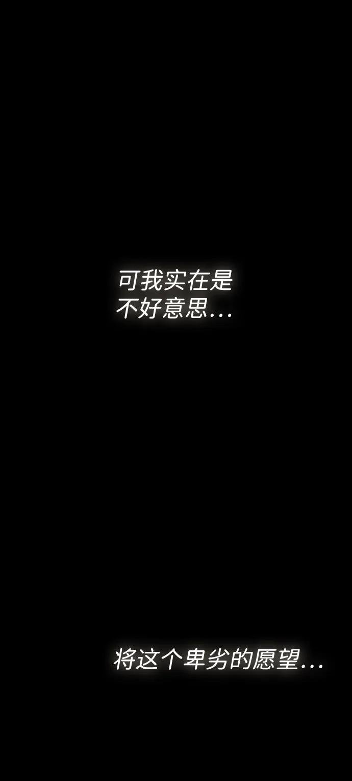 第132话