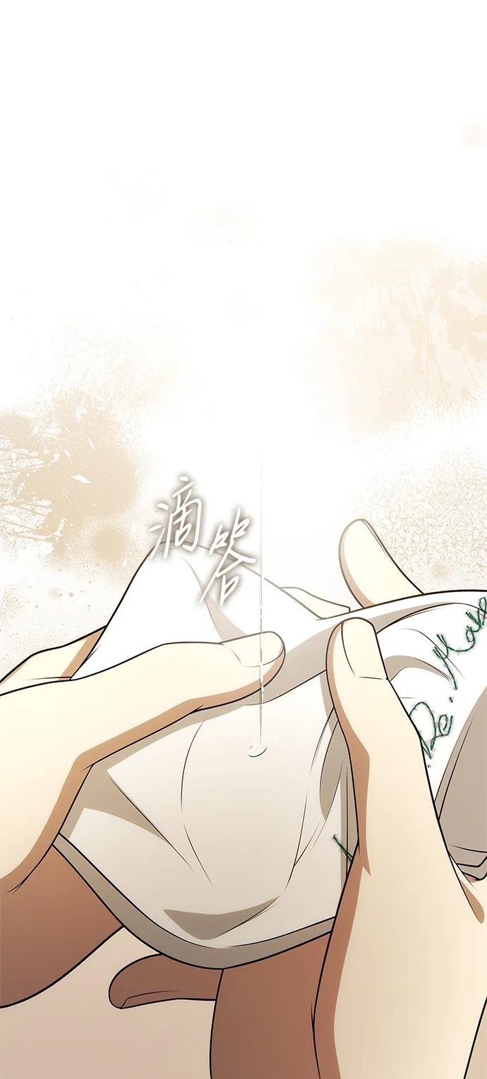第132话