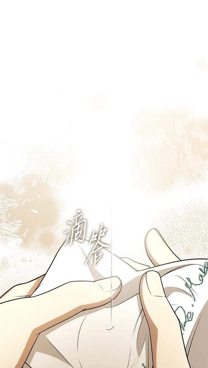 第133话