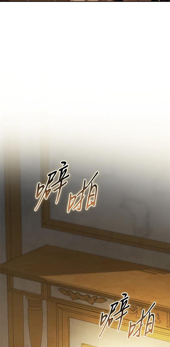 第133话