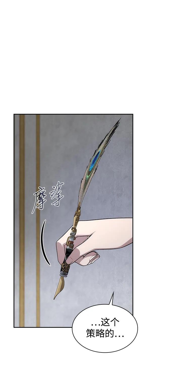 第133话