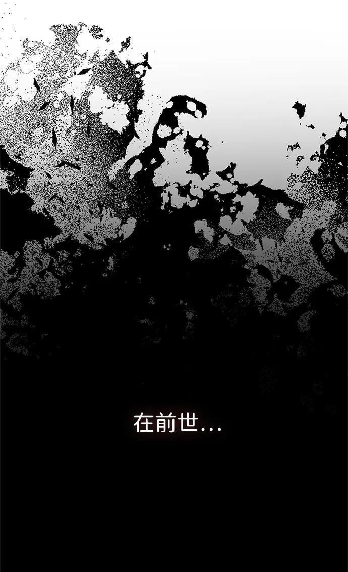 第133话