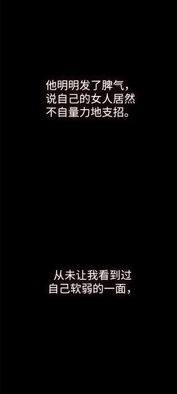 第133话